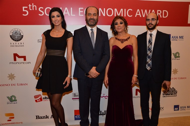 5th Social Economic Award 2015 Part 1